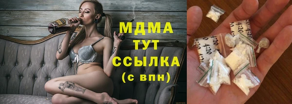 PSILOCYBIN Алексеевка