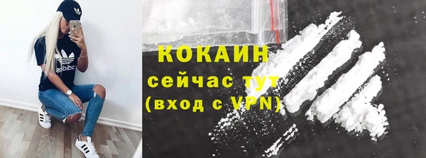 кокс Алзамай