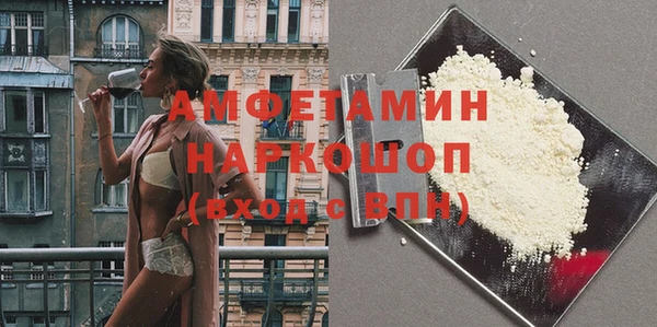 кокаин Алексин