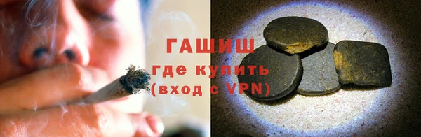 кокс Алзамай