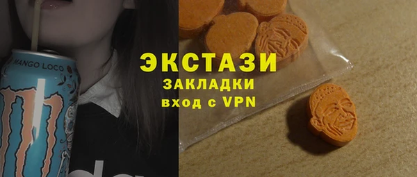 кокаин Алексин