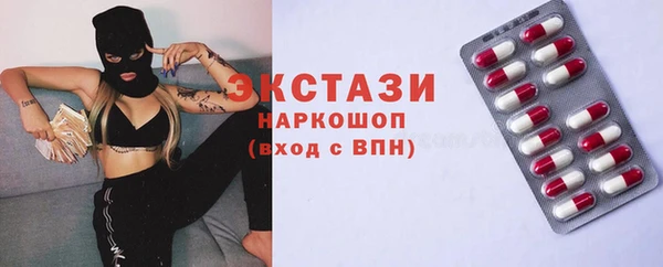 кокс Алзамай
