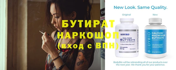 PSILOCYBIN Алексеевка
