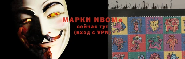 кокс Алзамай