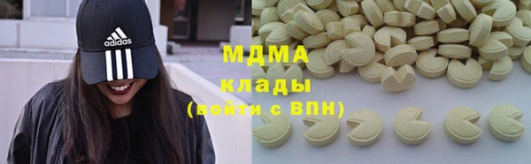 кокс Алзамай