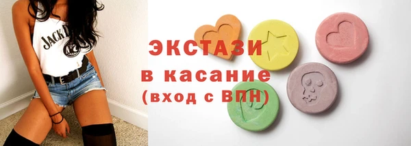 PSILOCYBIN Алексеевка