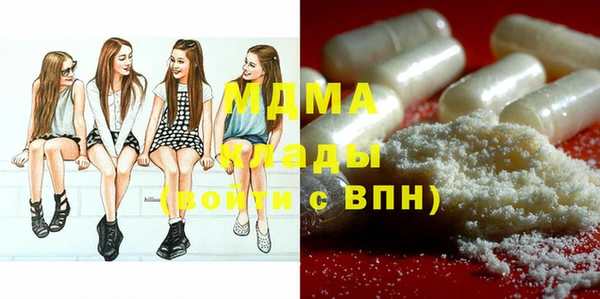 PSILOCYBIN Алексеевка