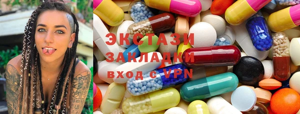 кокс Алзамай