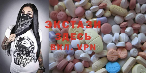 кокаин Алексин