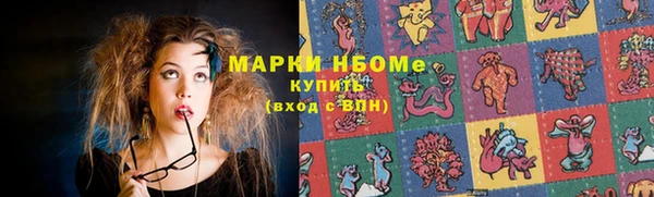 PSILOCYBIN Алексеевка