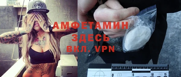 кокаин Алексин