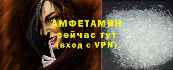 кокаин Алексин
