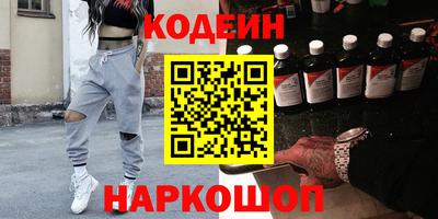 PSILOCYBIN Кумертау