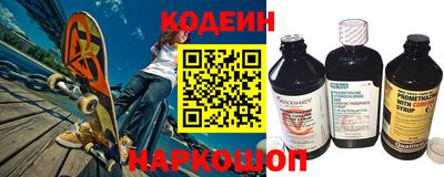 PSILOCYBIN Кумертау