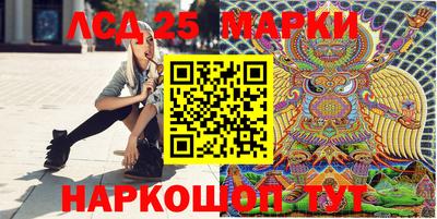 альфа пвп Кунгур