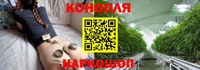 PSILOCYBIN Кумертау