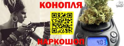 PSILOCYBIN Кумертау