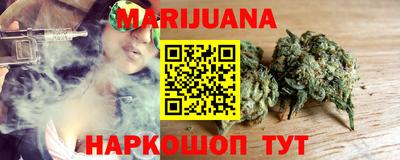 стафф Кулебаки