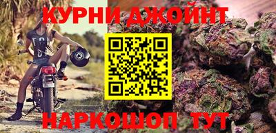 стафф Кулебаки