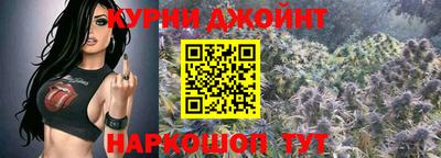 стафф Кулебаки