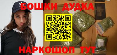 PSILOCYBIN Кумертау