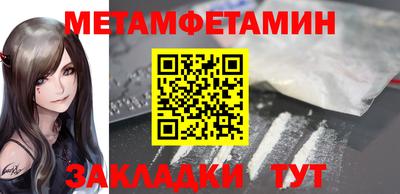PSILOCYBIN Кумертау