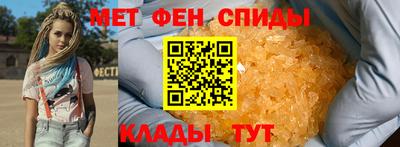 PSILOCYBIN Кумертау