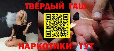 стафф Кулебаки