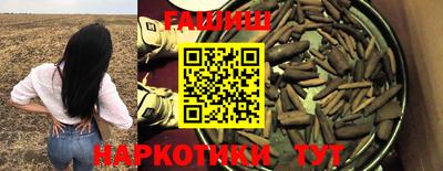 PSILOCYBIN Кумертау