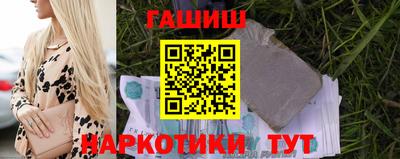 стафф Кулебаки