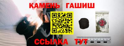 стафф Кулебаки