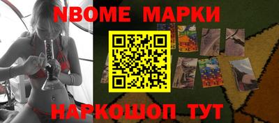 стафф Кулебаки
